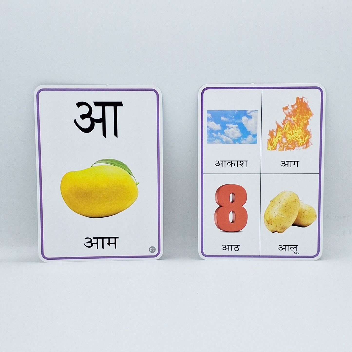 Hindi Flash Cards Swar, Vyanjan, Ginti - 64 Cards