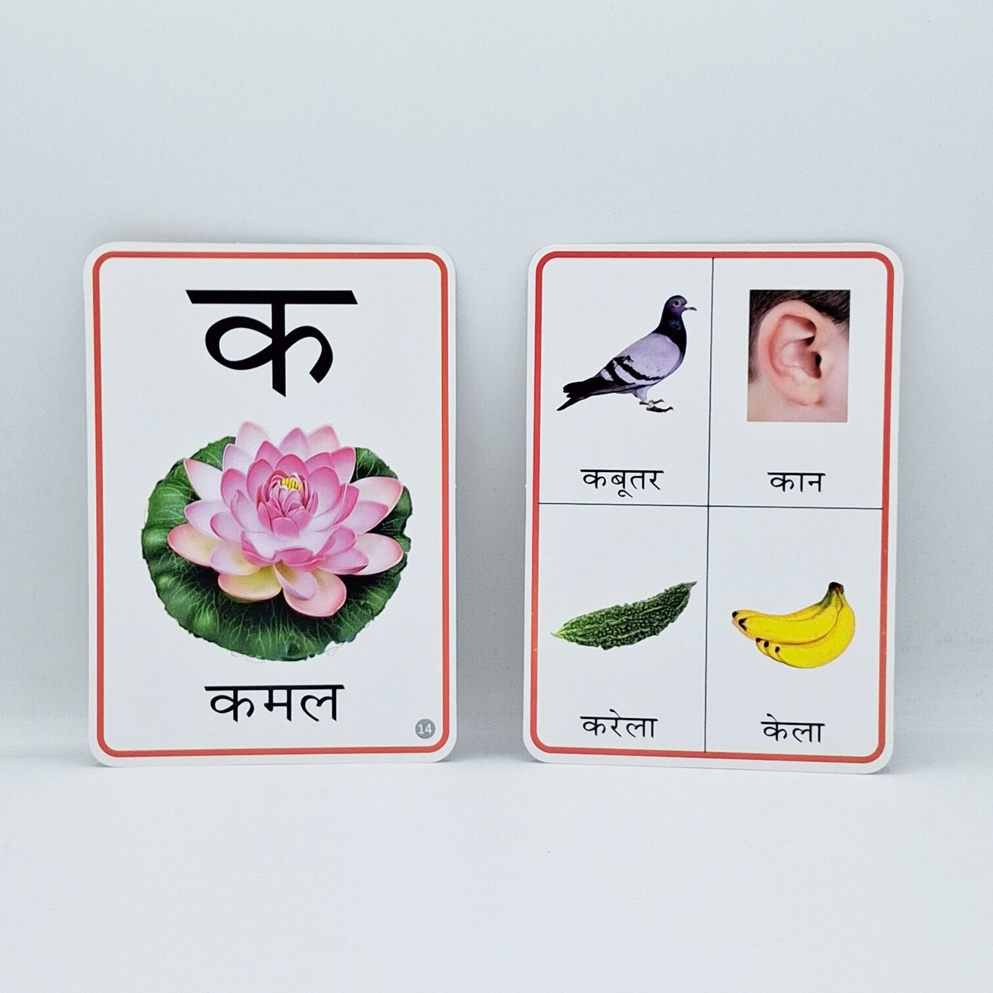 Hindi Flash Cards Swar, Vyanjan, Ginti - 64 Cards