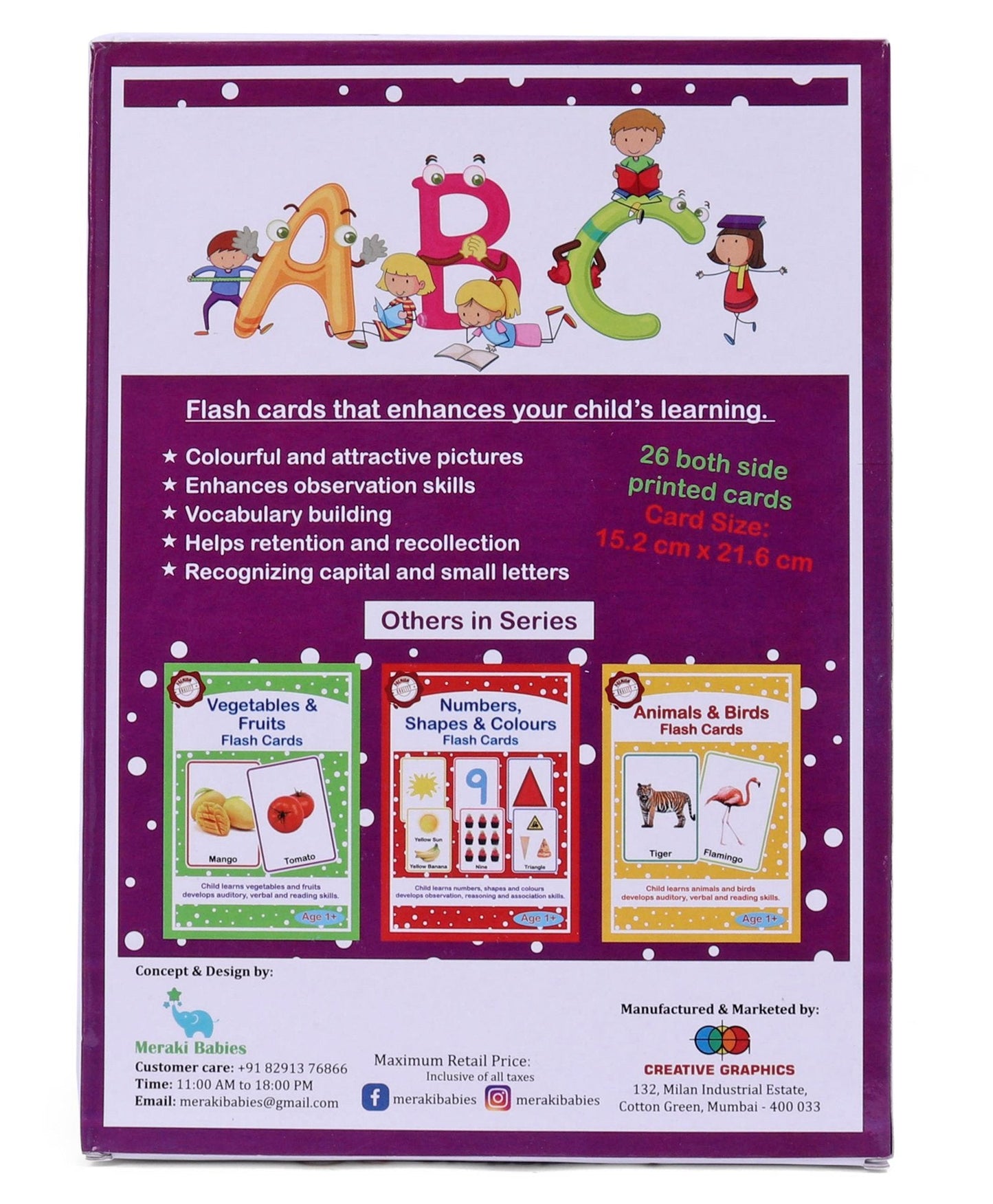 Large Size Alphabets Flash Cards - 32 Cards