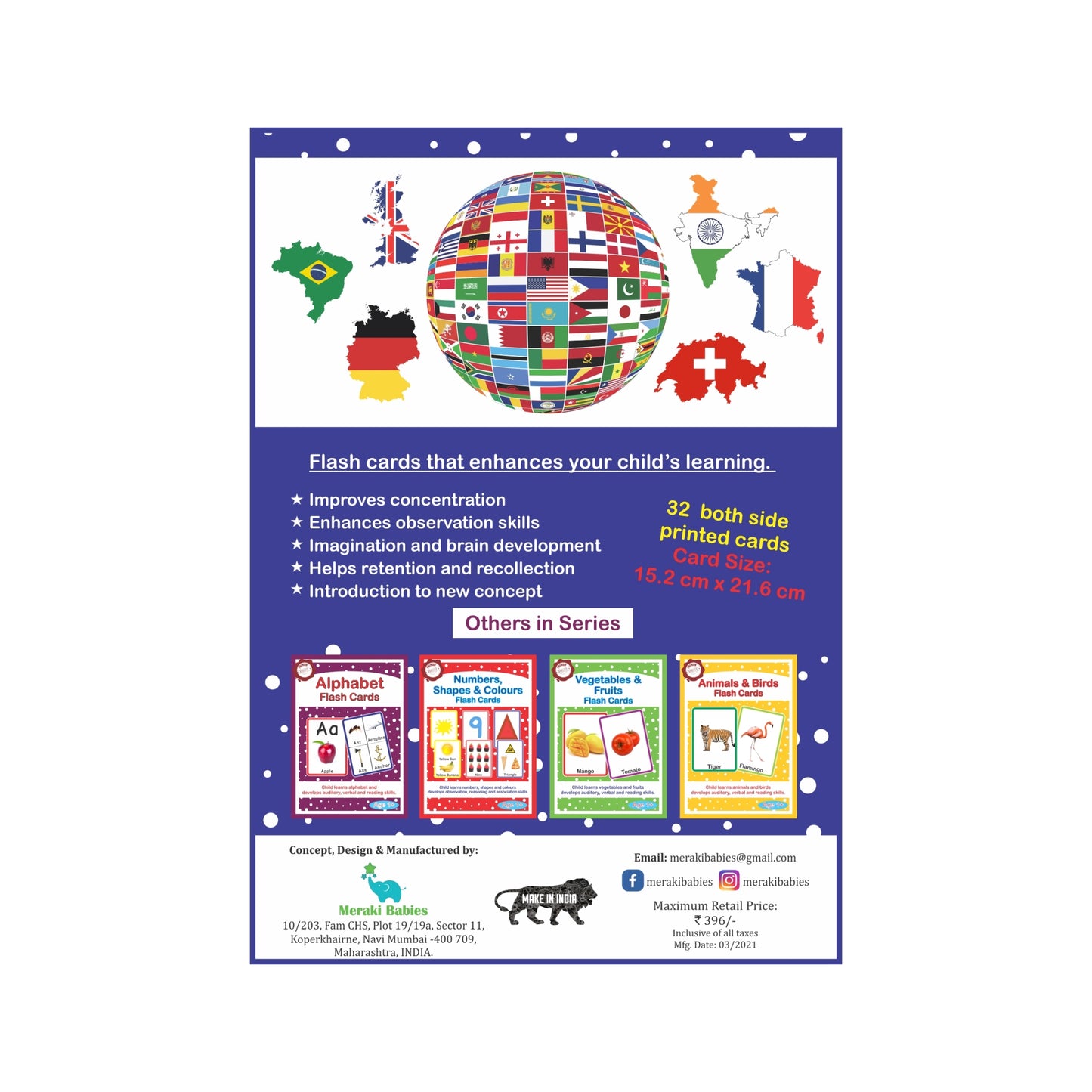 Meraki Babies Large Size Flags of Countries Flash Cards - 32 cards