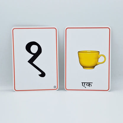 Hindi Flash Cards Swar, Vyanjan, Ginti - 64 Cards